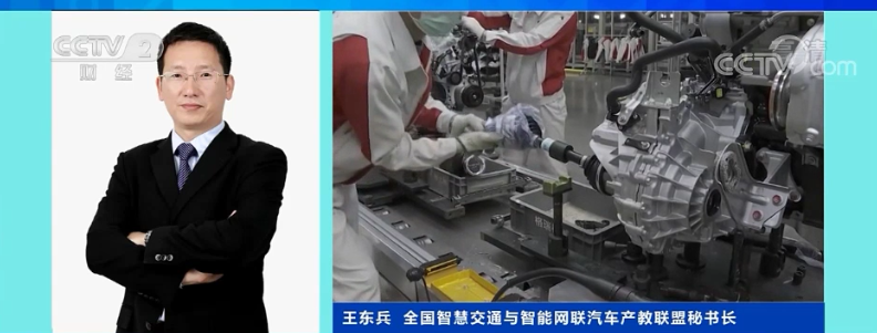 造車(chē)新勢(shì)力,自動(dòng)駕駛,車(chē)聯(lián)網(wǎng)