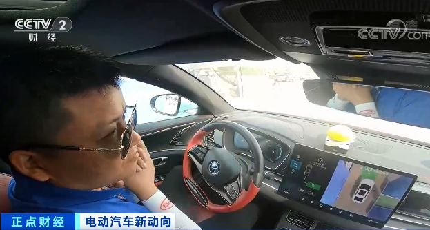 新能源車(chē),電動(dòng)汽車(chē),電動(dòng)化