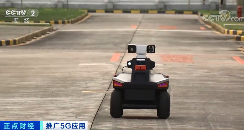 商用已兩年 盤點5G技術(shù)應(yīng)用場景與效益