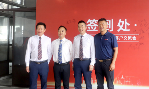 力星激光舉辦產(chǎn)品發(fā)布暨客戶交流會(huì) 分享激光領(lǐng)域創(chuàng)新成果