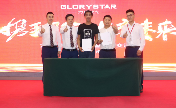 力星激光舉辦產(chǎn)品發(fā)布暨客戶交流會(huì) 分享激光領(lǐng)域創(chuàng)新成果