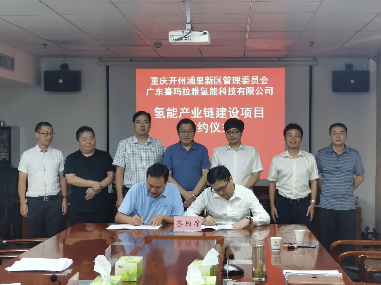 圖/喜馬拉雅科技