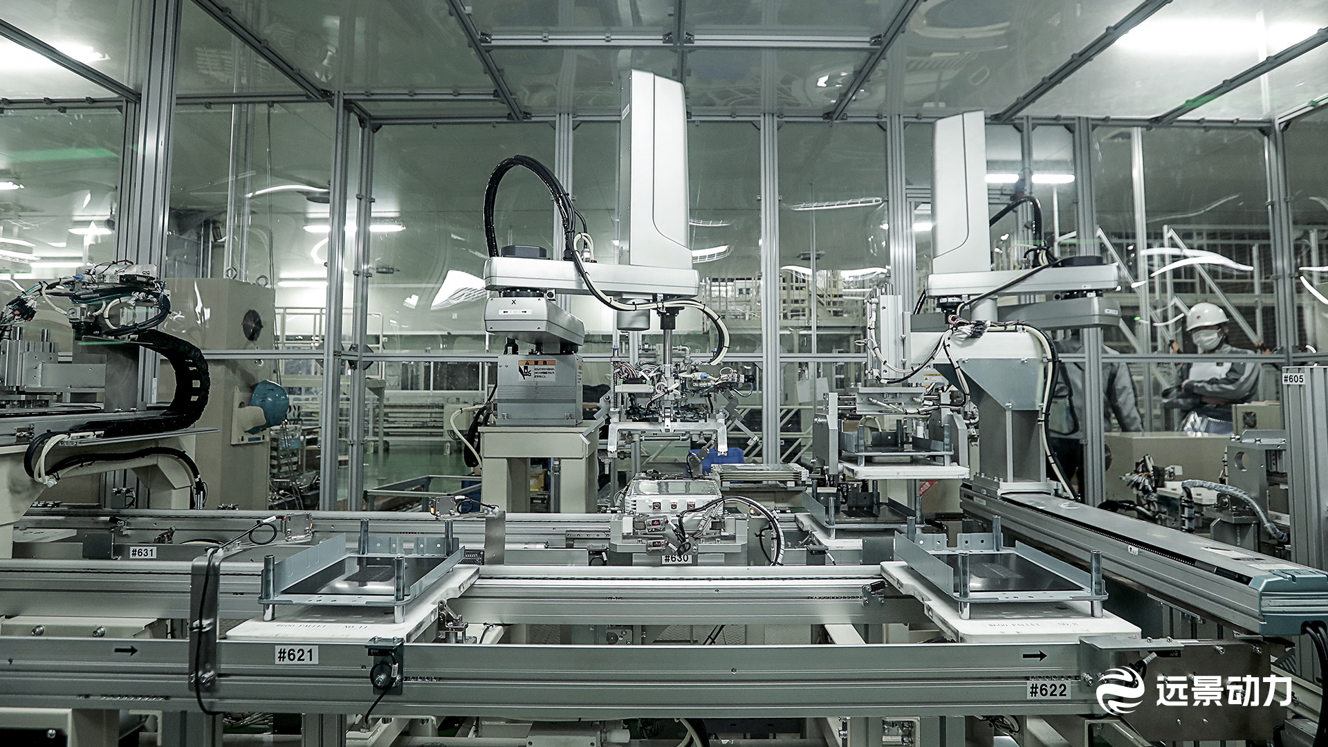 遠(yuǎn)景動力,動力電池,電動汽車