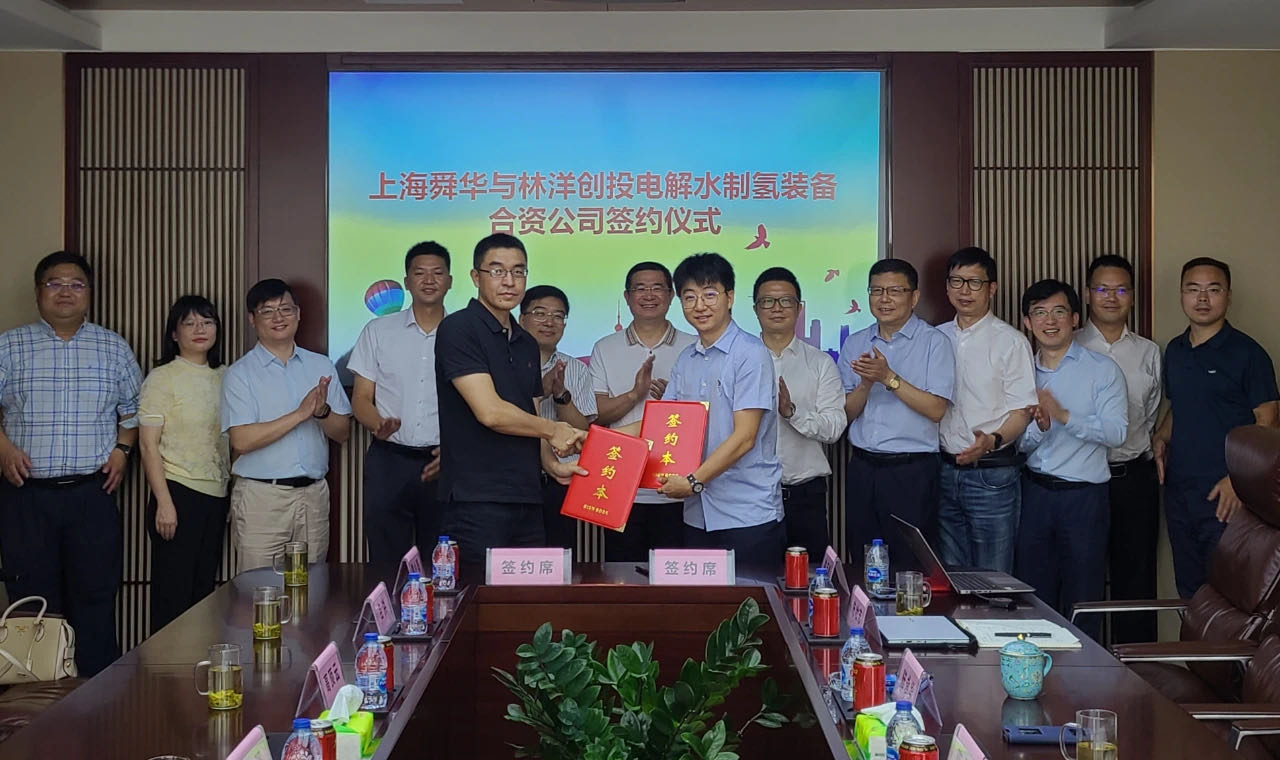 燃料電池,加氫站,氫能