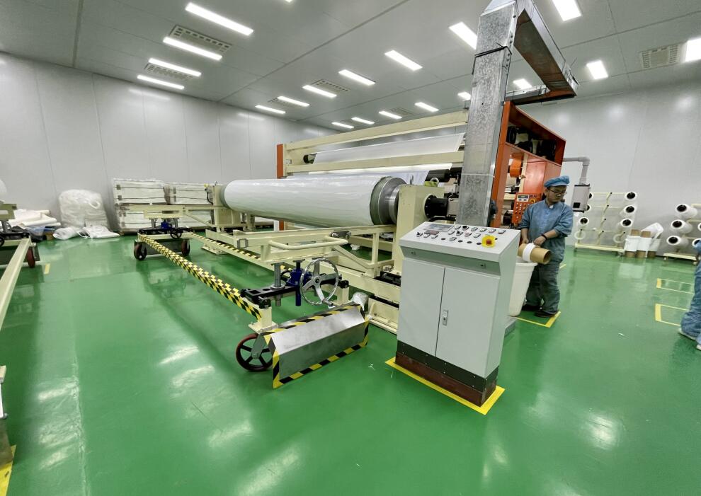 藍(lán)科途隔膜