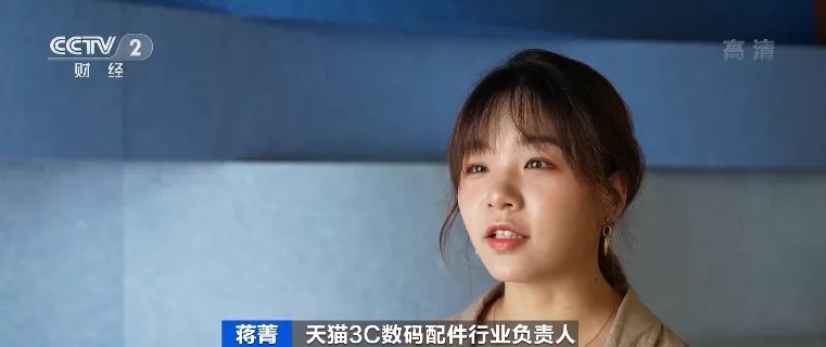 “戶外電源”賣爆了！火到沒庫存！“充電寶”企業紛紛轉戰生產它！到底是干啥的？