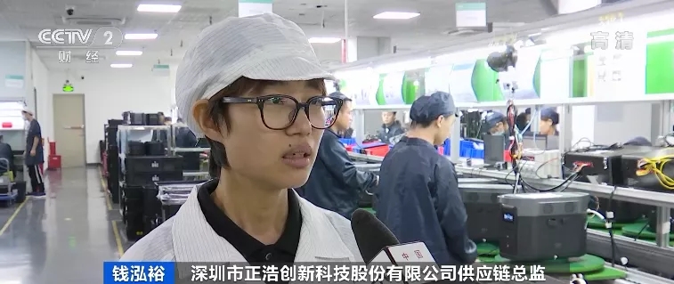 “戶外電源”賣爆了！火到沒庫存！“充電寶”企業紛紛轉戰生產它！到底是干啥的？