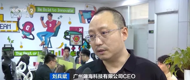 “戶外電源”賣爆了！火到沒庫存！“充電寶”企業紛紛轉戰生產它！到底是干啥的？