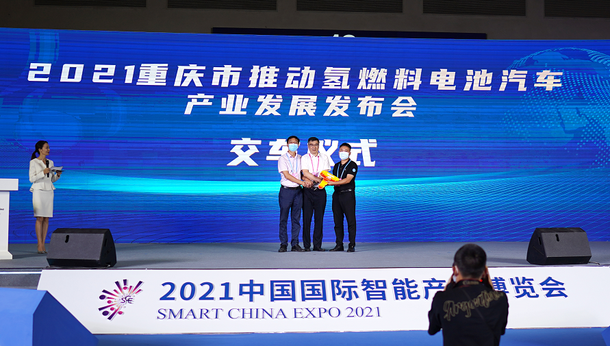 電動汽車,燃料電池,明天氫能