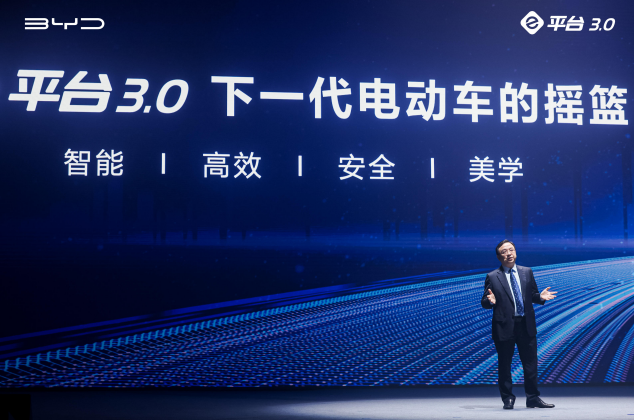 新能源車(chē)月銷(xiāo)已超6萬(wàn)輛 比亞迪為下一個(gè)百萬(wàn)銷(xiāo)量再祭殺手锏