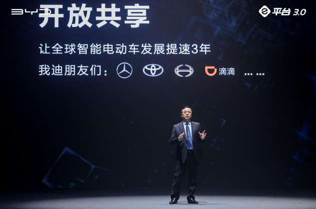 新能源車(chē)月銷(xiāo)已超6萬(wàn)輛 比亞迪為下一個(gè)百萬(wàn)銷(xiāo)量再祭殺手锏