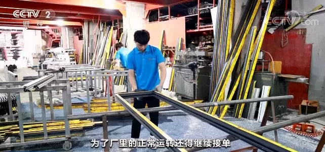 訂單排到明年、工廠24小時運轉！價格創近15年新高！“鋁”創新高，為哪般？