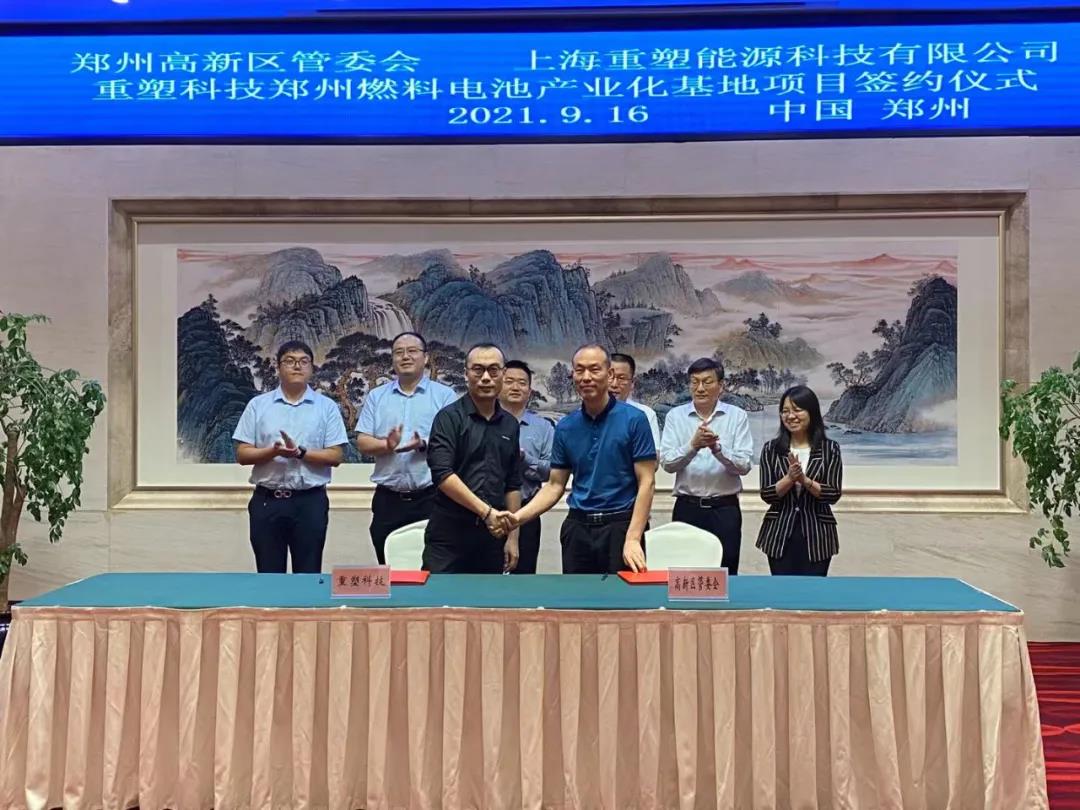 圖片來源：鄭州高新發布