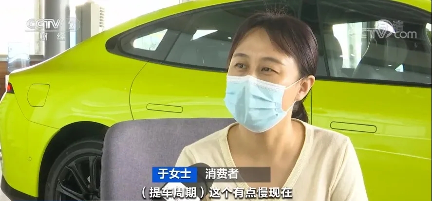 平均漲價兩萬元！買新車得等一年！芯片短缺怎樣影響整車生產(chǎn)？