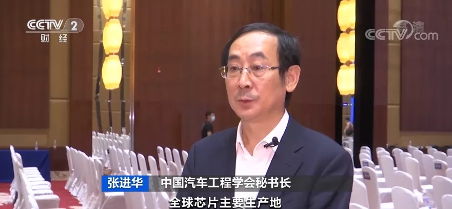 平均漲價兩萬元！買新車得等一年！芯片短缺怎樣影響整車生產(chǎn)？