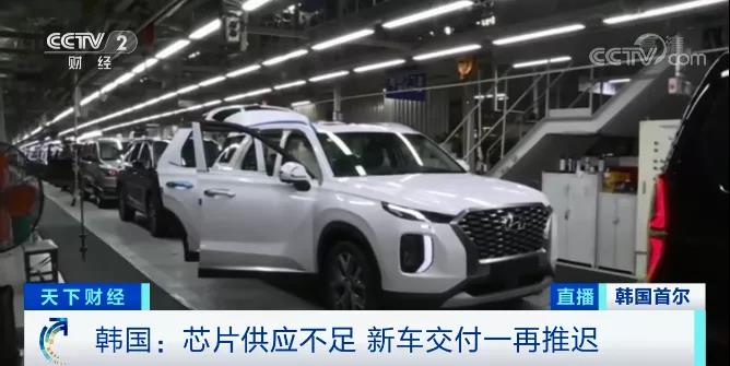 芯片,車(chē)載芯片,純電動(dòng)汽車(chē)