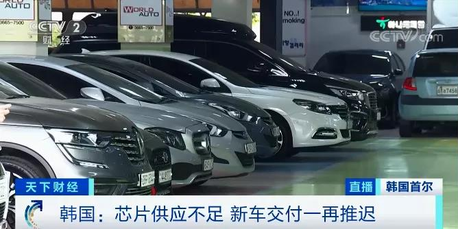 芯片,車(chē)載芯片,純電動(dòng)汽車(chē)