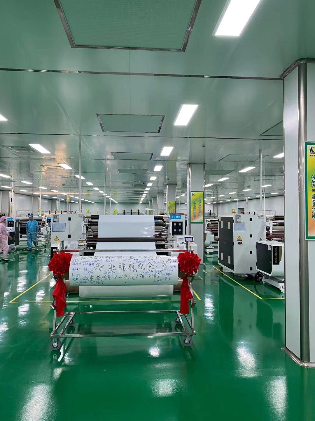 惠強(qiáng)新材,隔膜,鋰電池隔膜