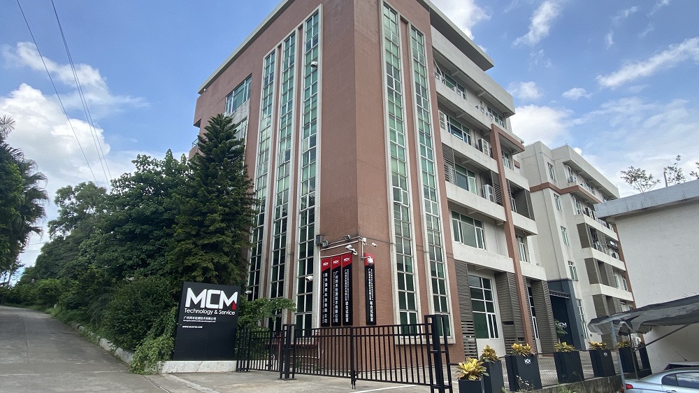 廣州邦禾檢測技術有限公司