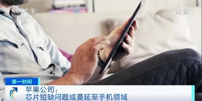 “芯”慌！數萬輛“無芯”汽車囤積！兩大巨頭宣布停產...