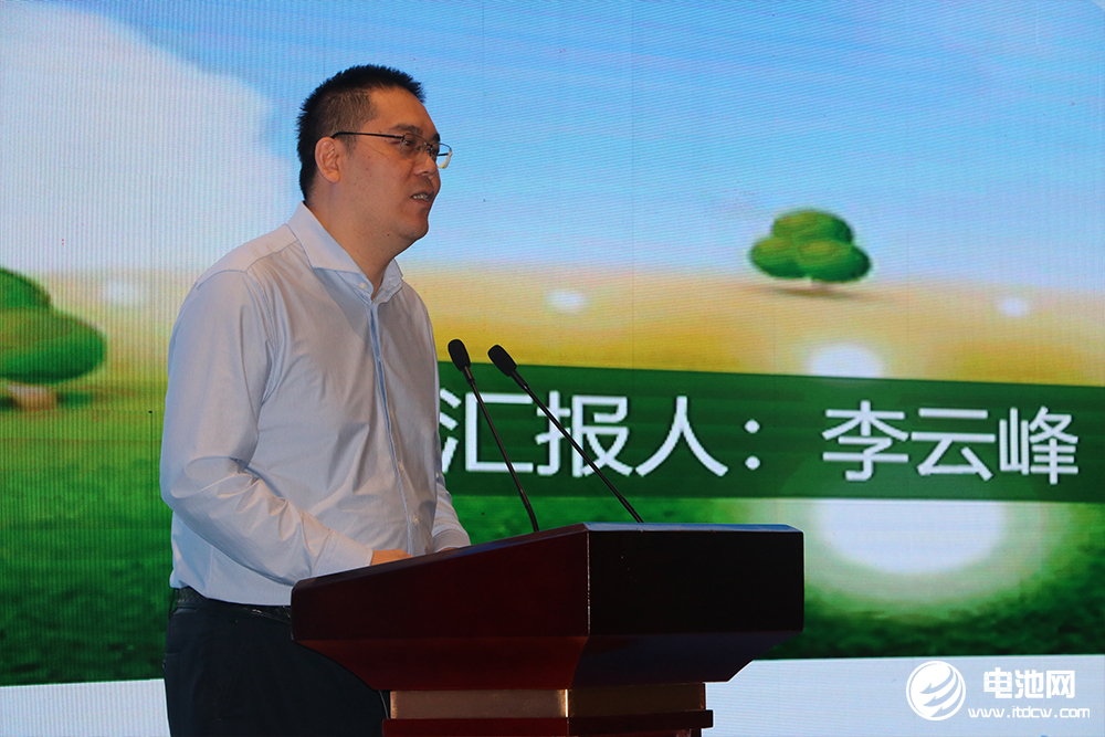 多氟多新材料股份有限公司總經理、廣西寧福新能源科技有限公司董事長李云峰