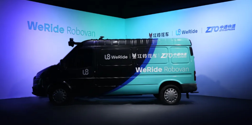 群雄逐鹿萬(wàn)億級(jí)賽道 商用車自動(dòng)駕駛加速引爆