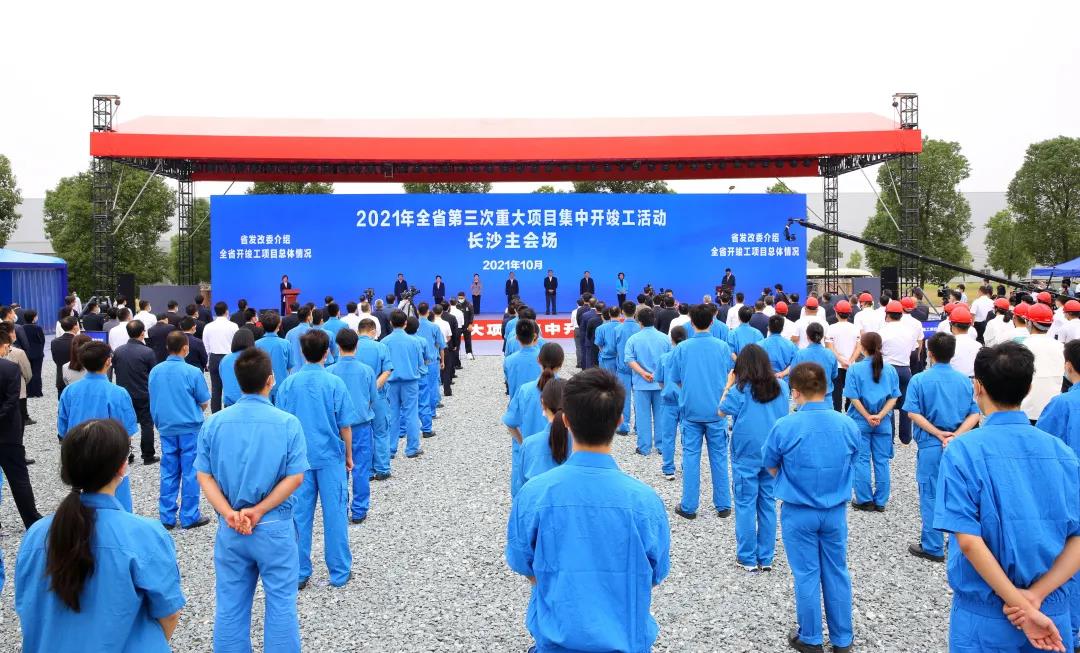 圖片來源:長沙縣融媒體中心 圖片來源:長沙縣融媒體中心