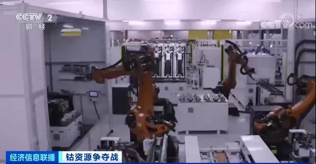 突然！這種稀缺資源，價(jià)格瘋漲！20年，需求量或?qū)⒈┰?0倍！一場(chǎng)能源爭(zhēng)奪戰(zhàn)已打響...