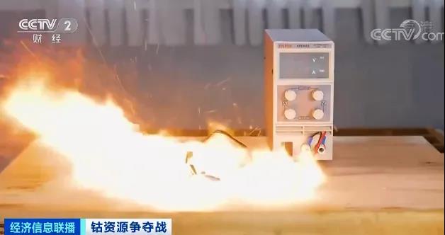 突然！這種稀缺資源，價(jià)格瘋漲！20年，需求量或?qū)⒈┰?0倍！一場(chǎng)能源爭(zhēng)奪戰(zhàn)已打響...