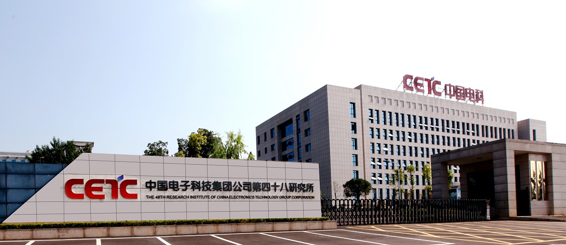 湖南爍科熱工智能裝備有限公司