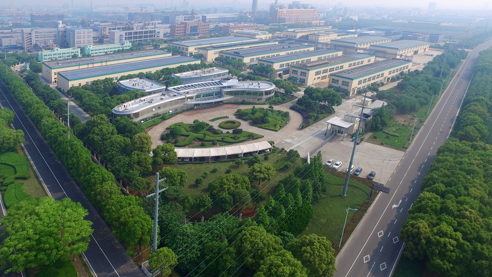 上海格派鎳鈷材料股份有限公司