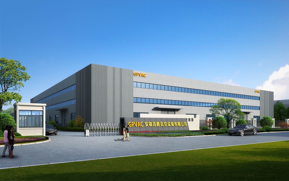 上海高鵬真空設備有限公司