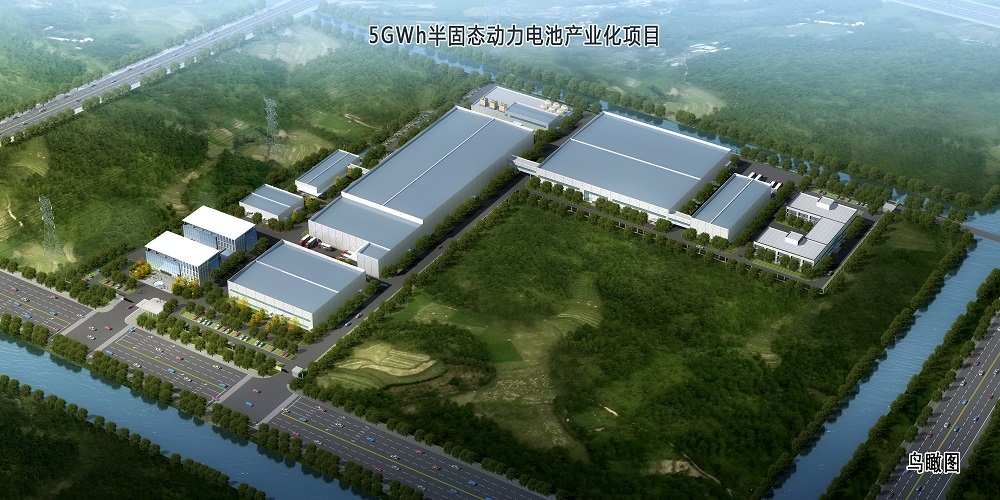 安徽安瓦新能源科技有限公司