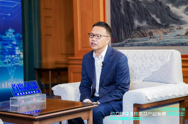 貝特瑞賀雪琴：電池新能源行業(yè)進(jìn)入大需求、大產(chǎn)能、大時(shí)代