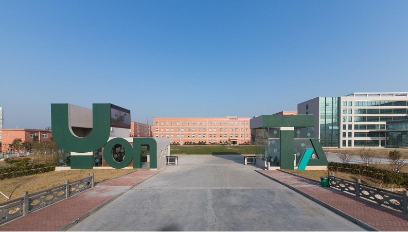 浙江永太科技股份有限公司