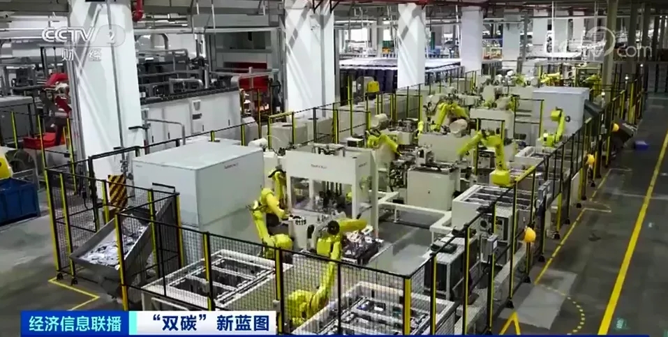 “雙碳”新藍(lán)圖來(lái)了！這些領(lǐng)域?qū)⒂薮髾C(jī)遇