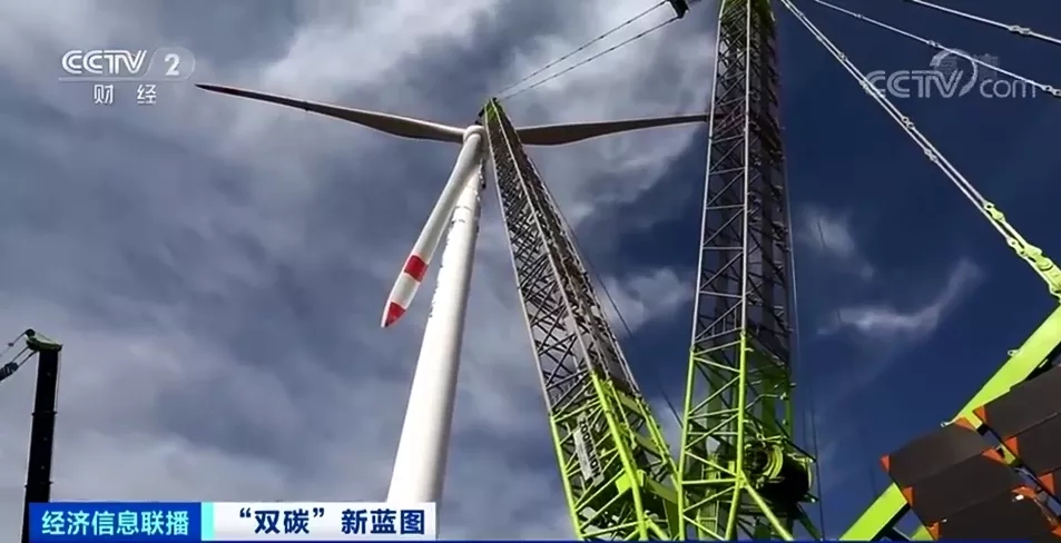 “雙碳”新藍(lán)圖來(lái)了！這些領(lǐng)域?qū)⒂薮髾C(jī)遇