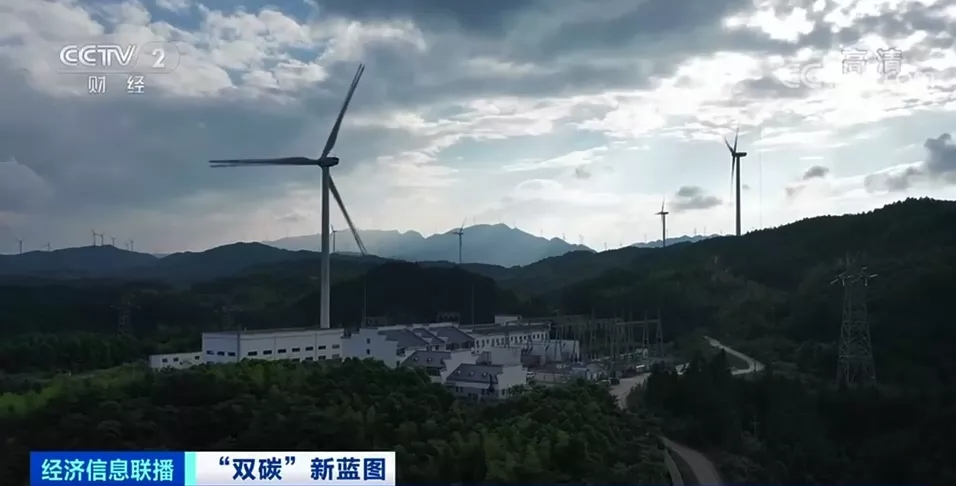 “雙碳”新藍(lán)圖來(lái)了！這些領(lǐng)域?qū)⒂薮髾C(jī)遇