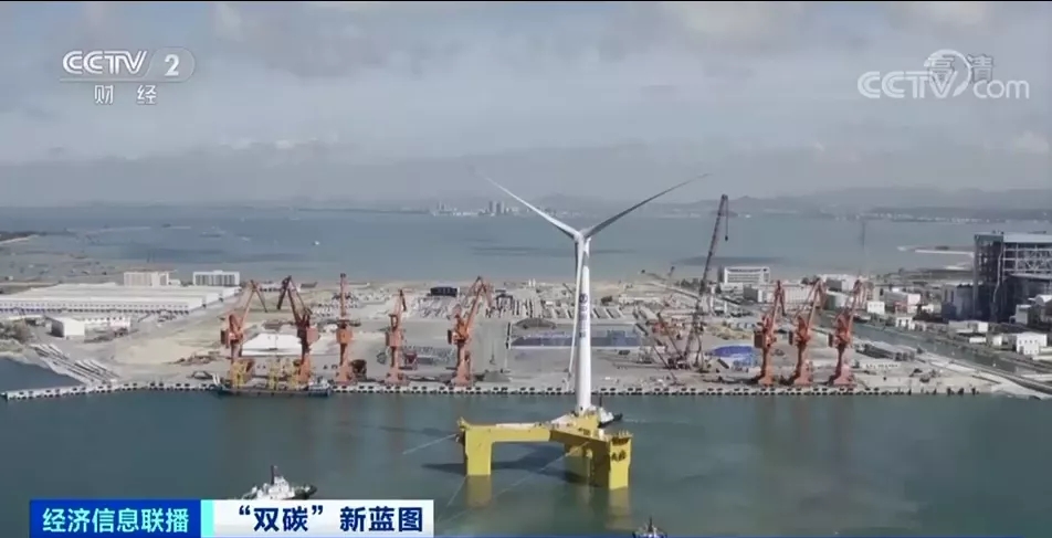“雙碳”新藍(lán)圖來(lái)了！這些領(lǐng)域?qū)⒂薮髾C(jī)遇