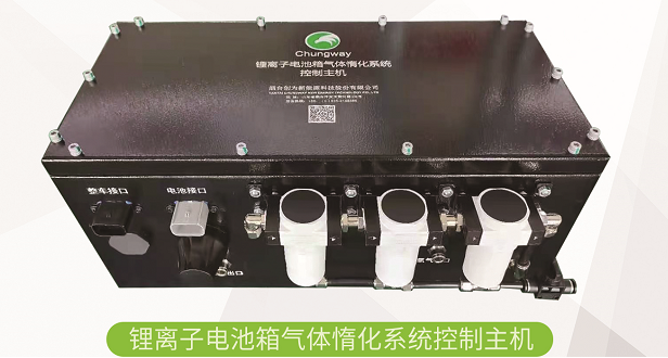 “兜底”護(hù)航！工信部發(fā)布新能源車安全體系建設(shè)征求意見