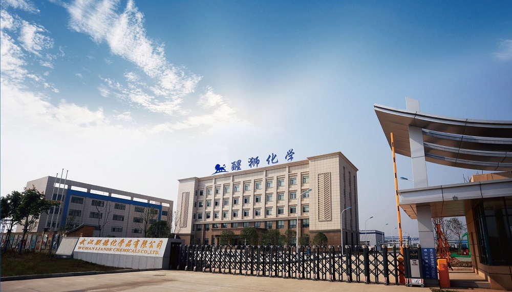 武漢聯德化學品有限公司