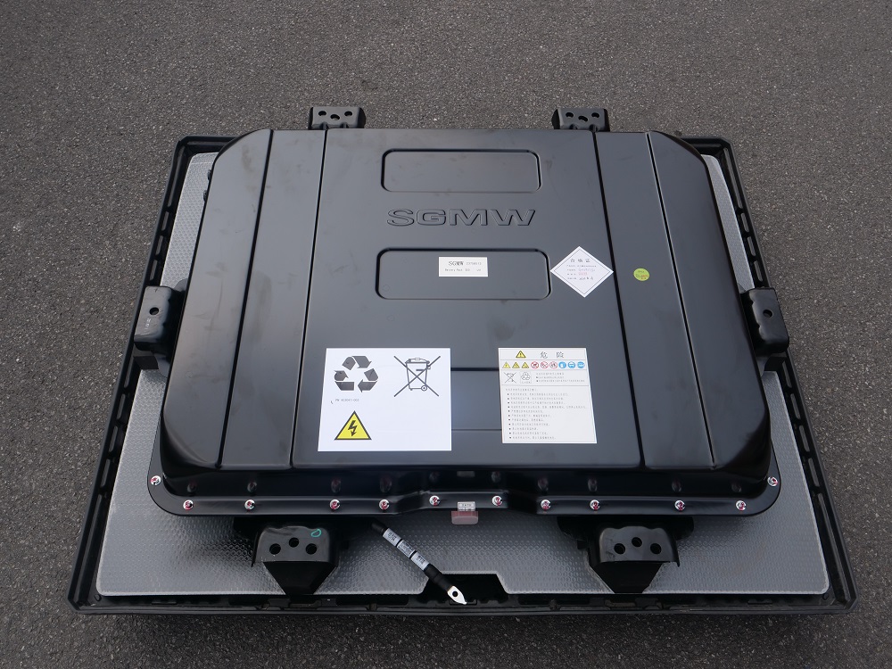 青島國軒電池有限公司