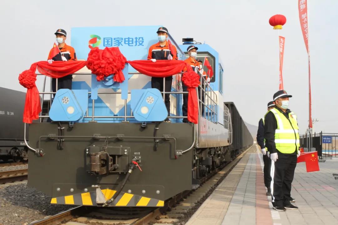 圖片來源：國家電投