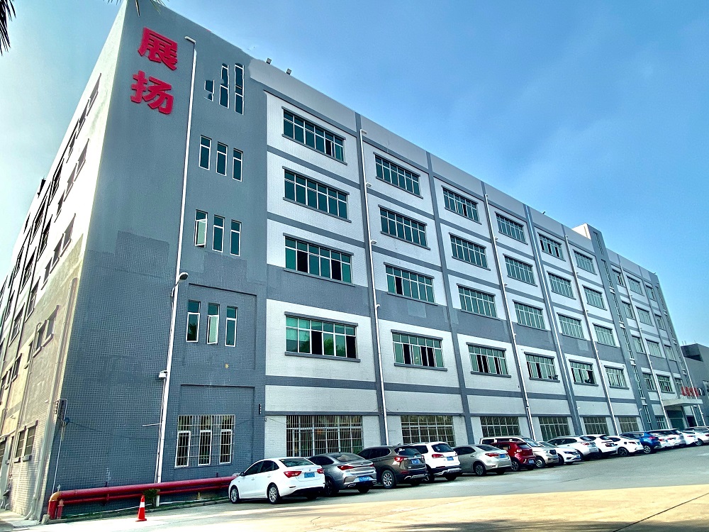 廣東展揚(yáng)智能裝備有限公司