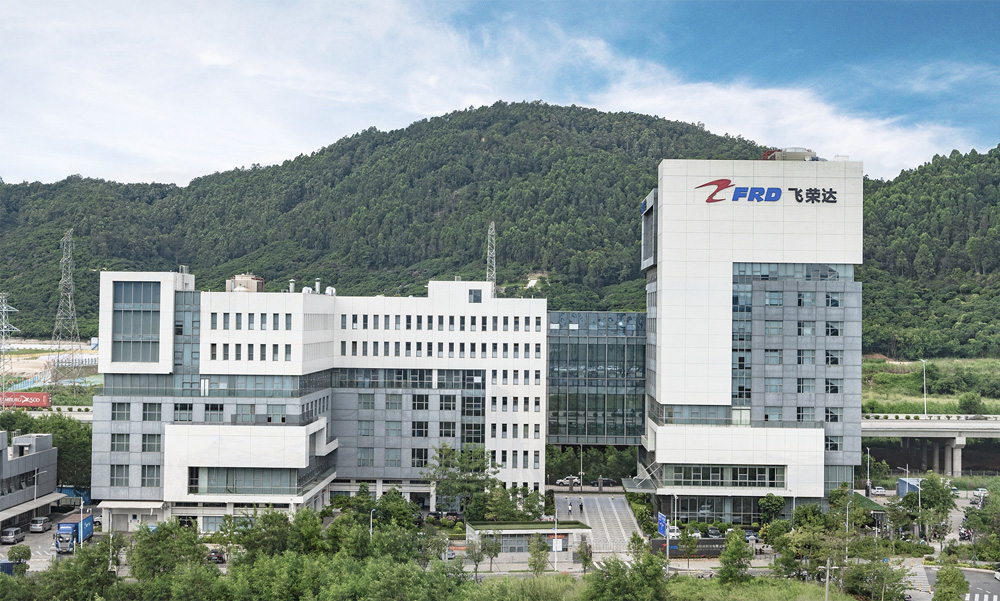 深圳市飛榮達(dá)科技股份有限公司