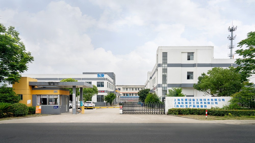 上海東庚設(shè)備技術(shù)工程有限公司