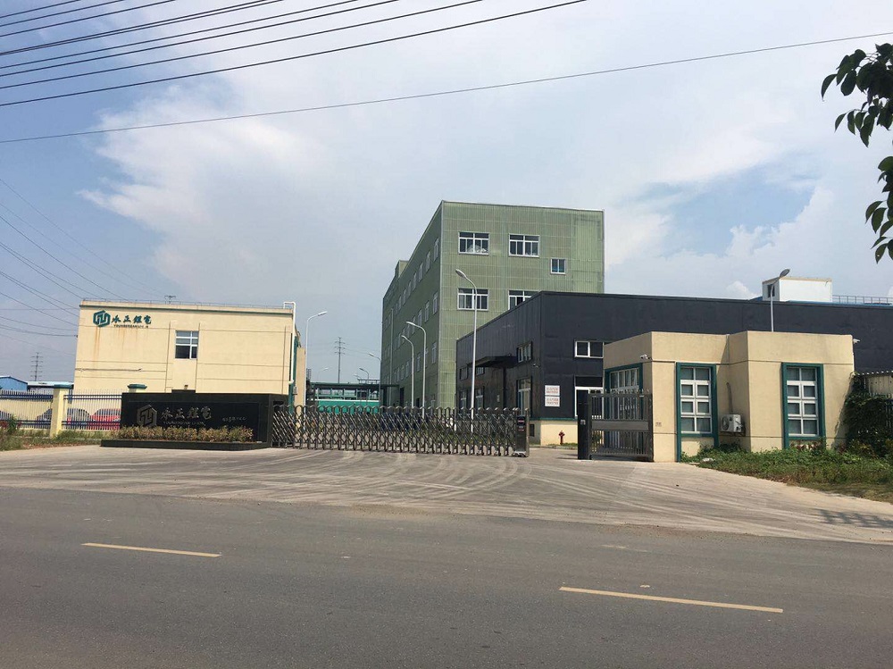 浙江衢州永正鋰電科技有限公司