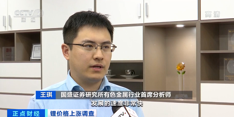 這種原料不到一年價(jià)格漲幅超230%！造一輛車(chē)成本直接上漲3000元