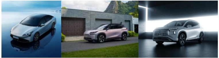 廣汽埃安S Plus、廣汽埃安V Plus、廣汽三菱阿圖柯AIRTREK（從左到右）