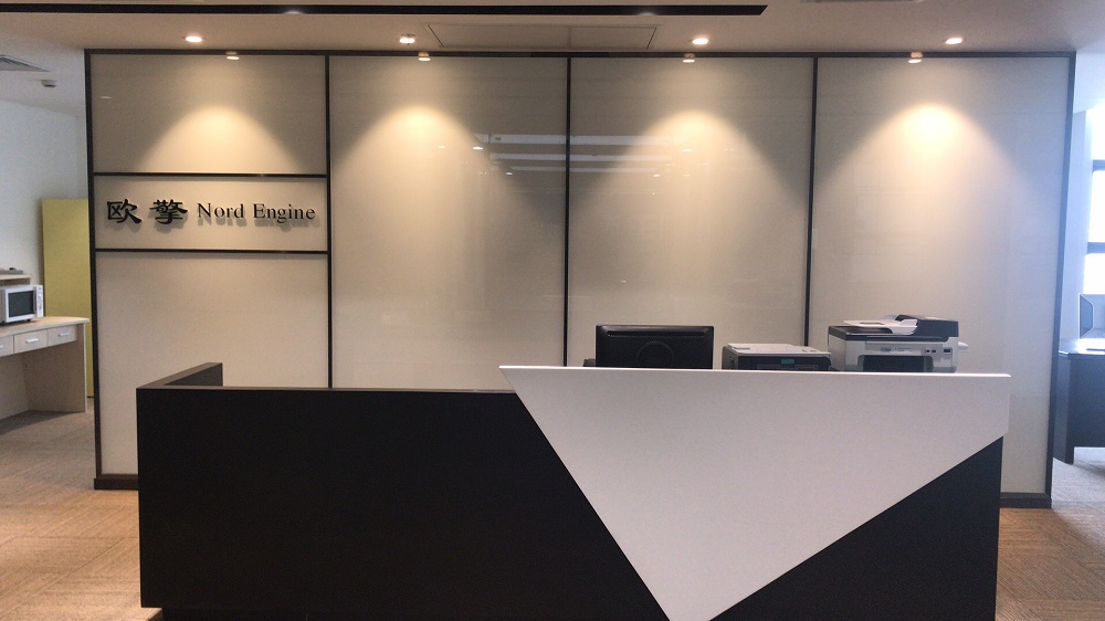 上海歐擎欣錦創(chuàng)業(yè)投資有限公司